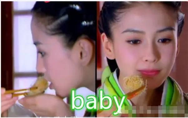 Đường Yên - Angelababy - Dương Mịch bị chê mặt đẹp như hoa nhưng diễn tệ, vợ Triệu Hựu Đình cũng "lọt hố" đơ cứng - Ảnh 4. Đường Yên - Angelababy - Dương Mịch bị chê mặt đẹp như hoa nhưng diễn tệ, vợ Triệu Hựu Đình cũng "lọt hố" đơ cứng - Ảnh 4.