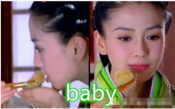 Đường Yên - Angelababy - Dương Mịch bị chê mặt đẹp như hoa nhưng diễn tệ, vợ Triệu Hựu Đình cũng &quot;lọt hố&quot; đơ cứng - Ảnh 4.