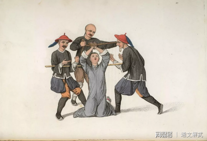 H&igrave;nh phạt cổ đại Trung Quốc từ nhiều g&oacute;c độ: Loạt ảnh đưa người xem từ cảm gi&aacute;c mở mang kiến thức đến khiếp sợ v&igrave; sự kinh khủng   - Ảnh 4.