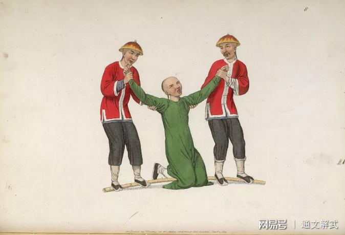 H&igrave;nh phạt cổ đại Trung Quốc từ nhiều g&oacute;c độ: Loạt ảnh đưa người xem từ cảm gi&aacute;c mở mang kiến thức đến khiếp sợ v&igrave; sự kinh khủng   - Ảnh 3.