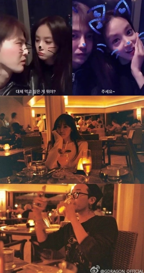 Bạn gái tin đồn của G-Dragon đăng ảnh người giấu mặt, ai cũng nghĩ là trưởng nhóm BIGBANG nhưng sự thật khiến mọi người ngã ngửa - Ảnh 5.