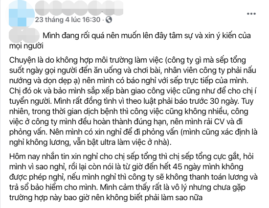 Xin thôi việc hậu mùa dịch, nàng công sở khóc ròng vì bị &quot;sếp bà&quot; đòi cắt lương, giữ sổ bảo hiểm - Ảnh 2.