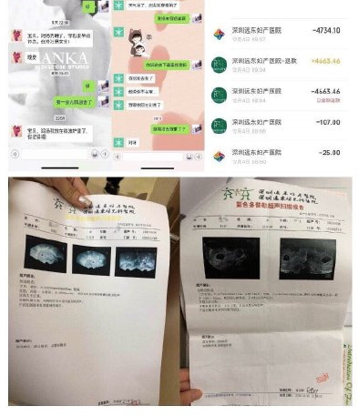 &quot;Thanh xuân có bạn 2&quot;: Thực tập sinh JYP Khổng Tuyết Nhi bị tố làm tiểu tam ép tình địch phá thai  - Ảnh 5.