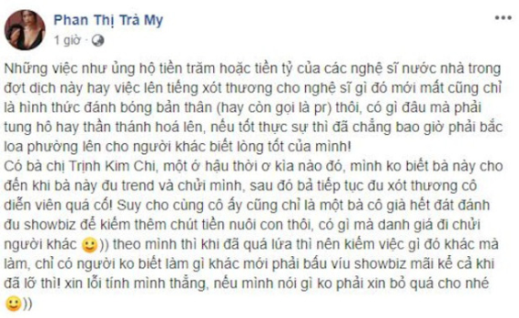 Trà My Idol chính thức lên tiếng phản bác khi bị chỉ trích oan trong vụ diễn viên &quot;Thương nhớ ở ai&quot; mỉa mai loạt sao Việt xót thương cho Mai Phương - Ảnh 3.