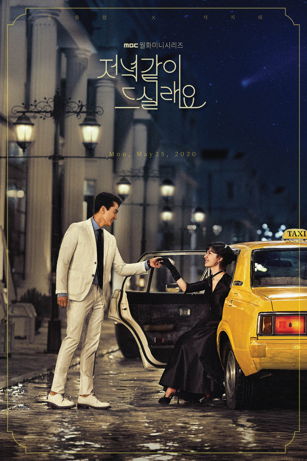 Hậu nghi vấn &quot;nối lại tình xưa&quot; với Lưu Diệc Phi, Song Seung xuất hiện siêu điển trai trong poster mới, hộ tống gái xinh đi ăn đêm - Ảnh 2.