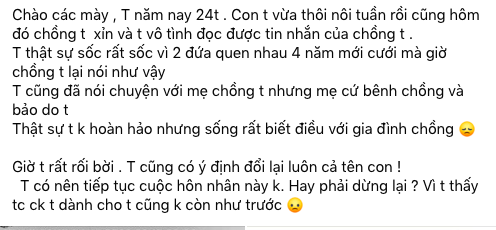 Con vừa thôi nôi đầy tuần, vợ sốc nặng khi đọc được tin nhắn từ máy chồng, bí mật che dấu lâu nay khiến cô ngã khuỵ - Ảnh 2.