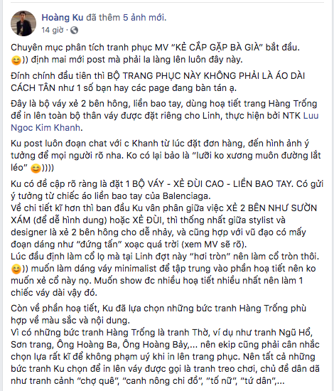 Hoàng Thùy Linh bị chỉ trích mặc áo dài không quần trong MV &quot;Kẻ cắp gặp bà già&quot;, sự thật được phơi bày - Ảnh 3.