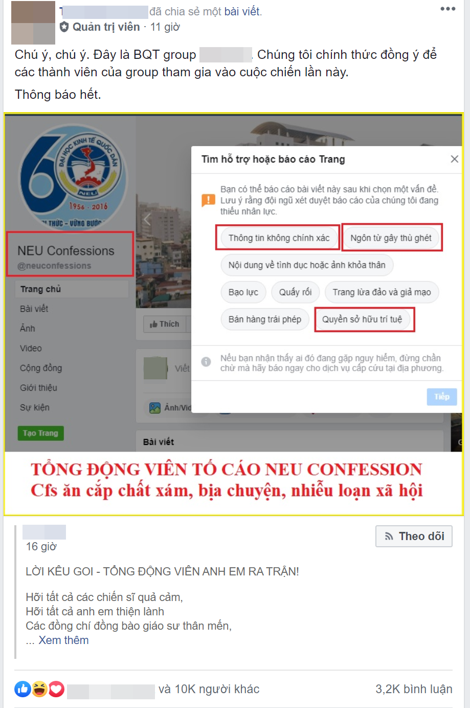 NEU Confessions - Fanpage 3 triệu like đ&igrave;nh đ&aacute;m của giới trẻ bị k&ecirc;u gọi report v&igrave; "ăn cắp b&agrave;i, dối tr&aacute;, ti&ecirc;u cực, gian tr&aacute;" - Ảnh 1.