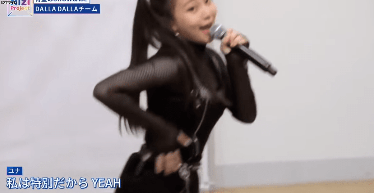 "Em gái" TWICE cover hit của ITZY nhưng hát không ra hơi lại còn làm lố, Sana - Momo làm giám khảo nên thất vọng tràn trề - Ảnh 5. "Em gái" TWICE cover hit của ITZY nhưng hát không ra hơi lại còn làm lố, Sana - Momo làm giám khảo nên thất vọng tràn trề - Ảnh 5.