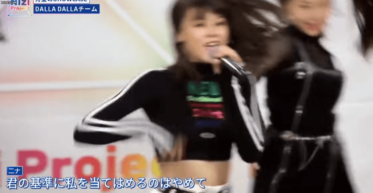 "Em gái" TWICE cover hit của ITZY nhưng hát không ra hơi lại còn làm lố, Sana - Momo làm giám khảo nên thất vọng tràn trề - Ảnh 4. "Em gái" TWICE cover hit của ITZY nhưng hát không ra hơi lại còn làm lố, Sana - Momo làm giám khảo nên thất vọng tràn trề - Ảnh 4.