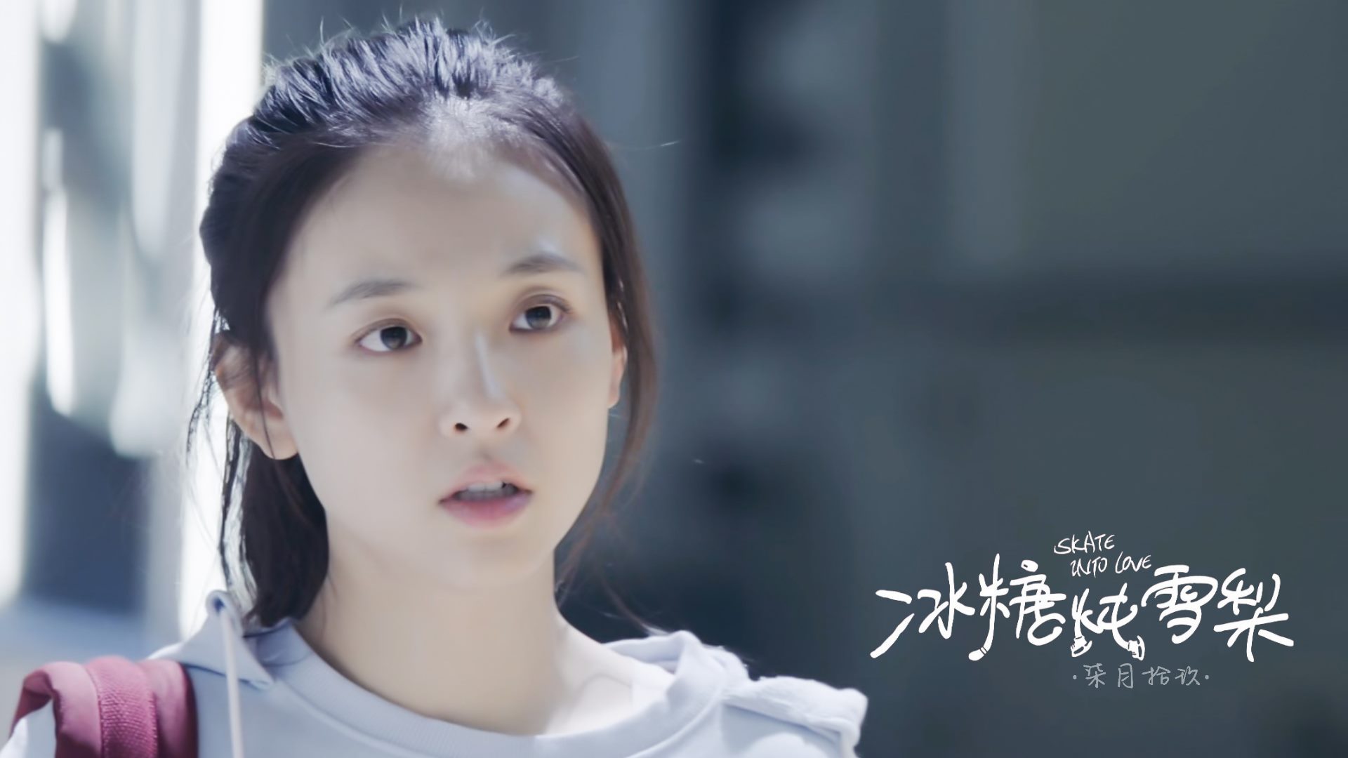 "L&ecirc; hấp đường ph&egrave;n": Loạt khoảnh khắc thanh xu&acirc;n ng&ocirc;n t&igrave;nh đẹp xuất sắc của "Tiểu Đường Y&ecirc;n" Ng&ocirc; Thiến - Ảnh 9.