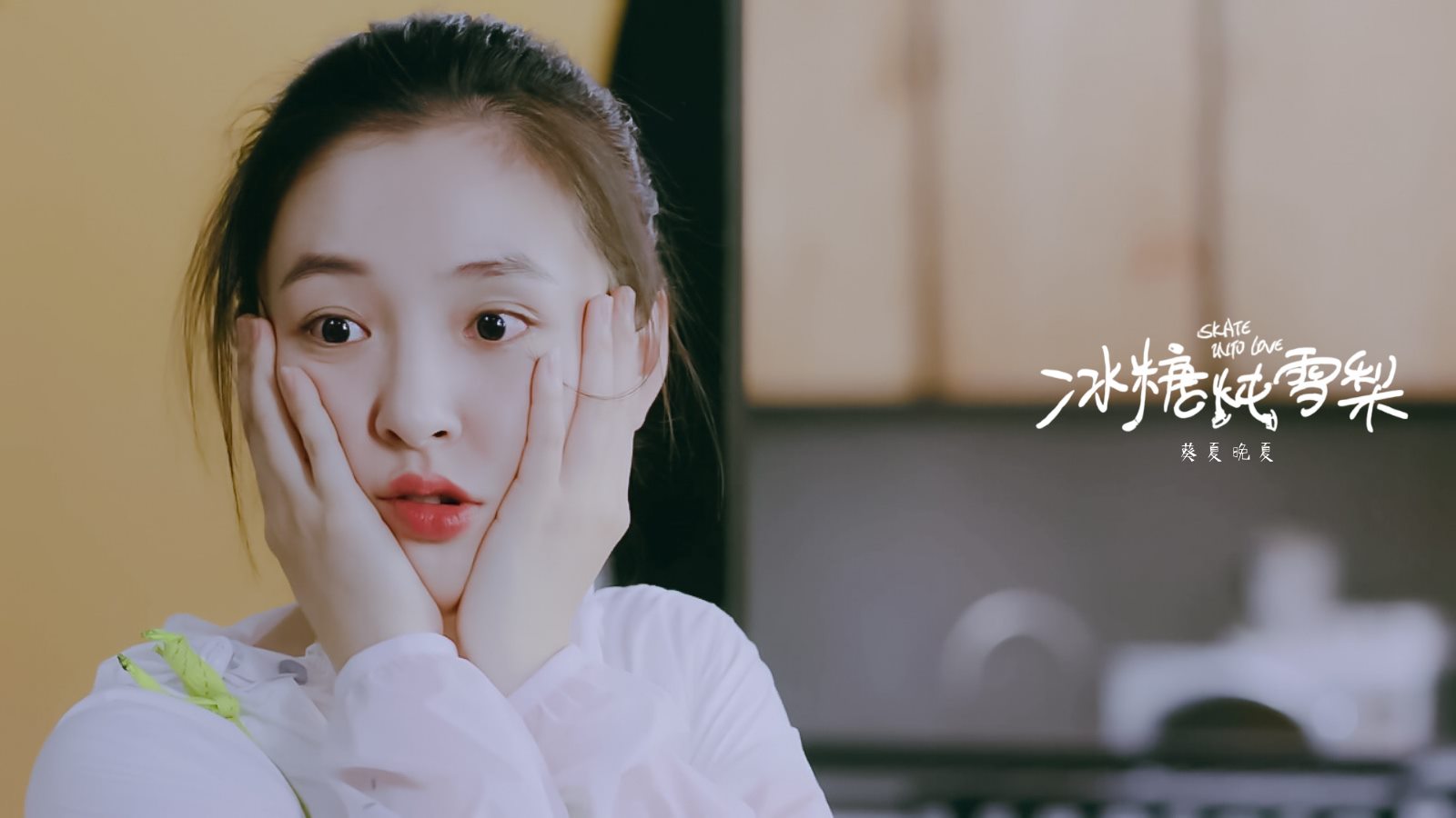 "L&ecirc; hấp đường ph&egrave;n": Loạt khoảnh khắc thanh xu&acirc;n ng&ocirc;n t&igrave;nh đẹp xuất sắc của "Tiểu Đường Y&ecirc;n" Ng&ocirc; Thiến - Ảnh 6.