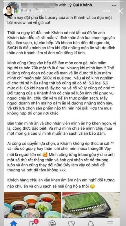 Bị khách có “dã tâm” chê đồ ăn, Lý Quí Khánh ngay lập tức đăng hàng loạt phản hồi từ người mua hàng khen đồ ăn ngon nức nở - Ảnh 1.