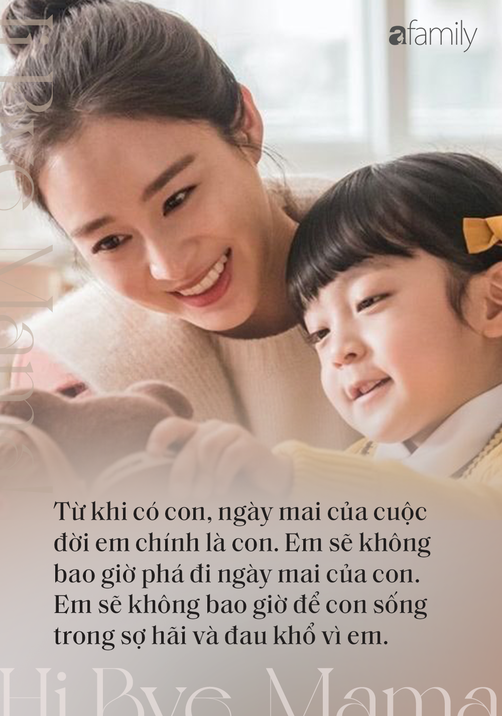 Rơi nước mắt trước những câu thoại đầy xúc động về tình mẫu tử ...