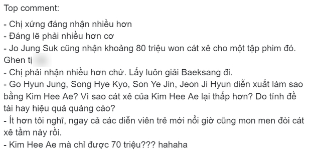 Dân Hàn bức xúc vì thù lao &quot;bà cả&quot; Thế Giới Hôn Nhân thua Song Hye Kyo, đến đàn em Lee Min Ho cũng bị lôi vào cuộc khẩu chiến - Ảnh 3.