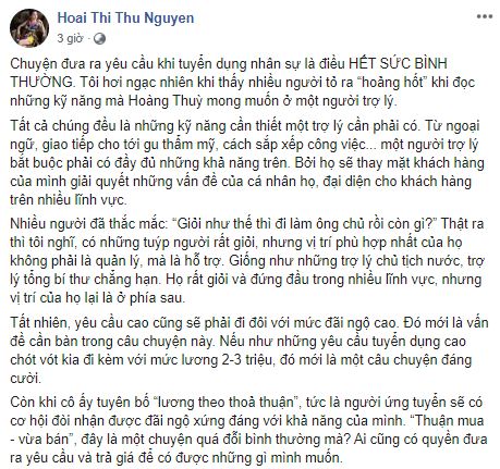 Sau ồn ào tuyển "trợ lý cá nhân đáp ứng 11 tiêu chuẩn" của Á hậu Hoàng Thùy, Hoa hậu Thu Hoài cũng lên tiếng: Trợ lý không phải là người giúp việc, xách đồ hộ - Ảnh 2. Sau ồn ào tuyển "trợ lý cá nhân đáp ứng 11 tiêu chuẩn" của Á hậu Hoàng Thùy, Hoa hậu Thu Hoài cũng lên tiếng: Trợ lý không phải là người giúp việc, xách đồ hộ - Ảnh 2.