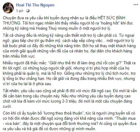 Sau ồn ào tuyển &quot;trợ lý cá nhân đáp ứng 11 tiêu chuẩn&quot; của Á hậu Hoàng Thùy, Hoa hậu Thu Hoài cũng lên tiếng: Trợ lý không phải là người giúp việc, xách đồ hộ - Ảnh 2.