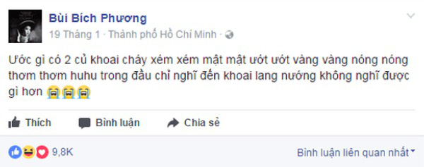 Diện đồ nội y chụp chơi chơi thôi mà body của dàn mỹ nhân Việt đã căng đét thế này, dân tình không thi nhau vào hỏi bí quyết mới lạ - Ảnh 9.