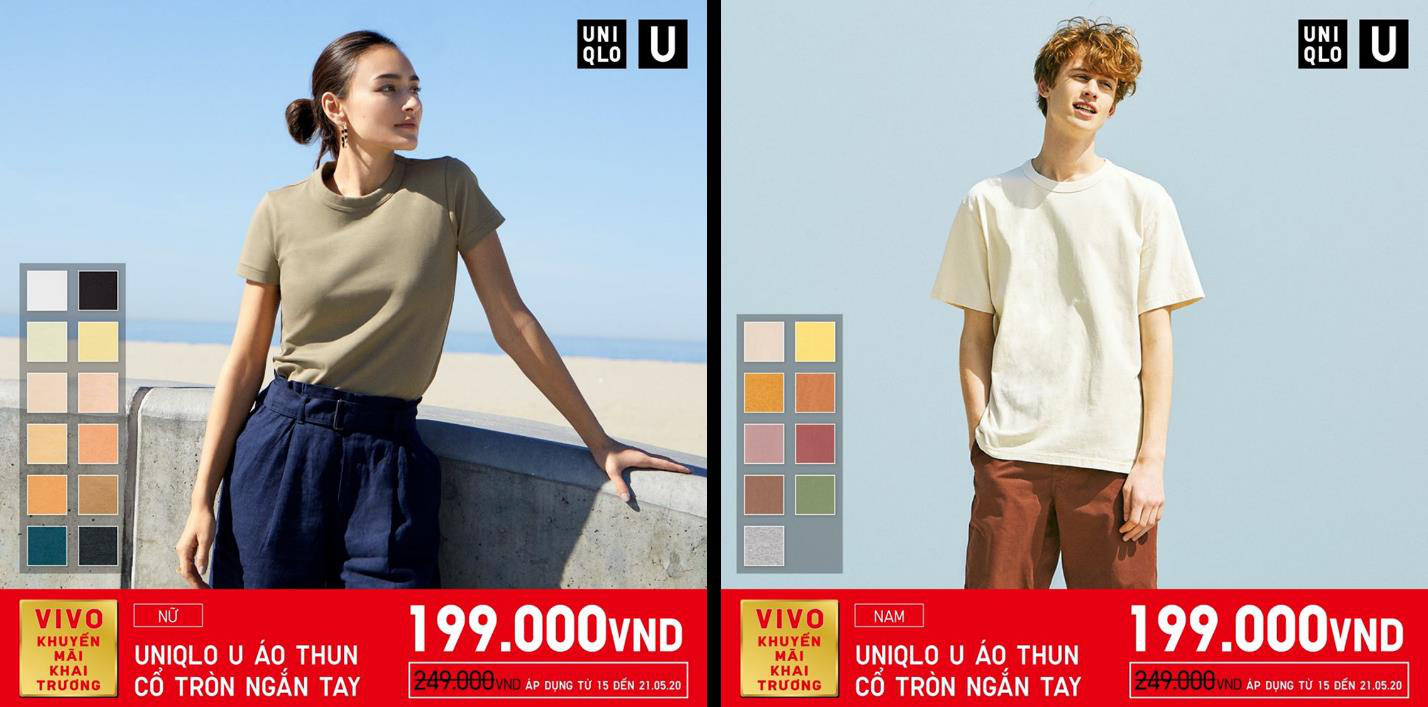 First look Christophe Lemaire for Uniqlo U