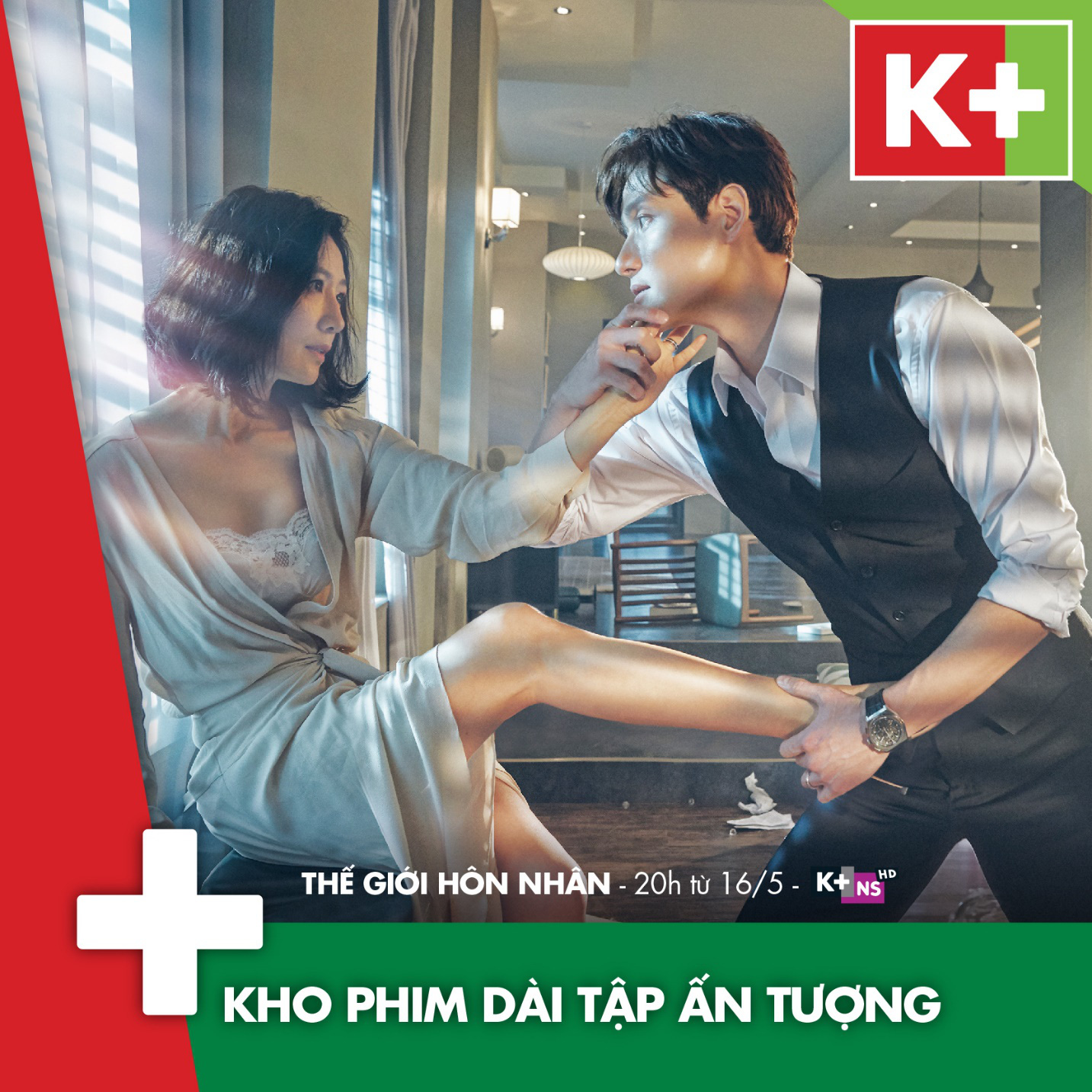 Drama ngoại tình 19+ gây bão xứ Hàn - Thế Giới Hôn Nhân: Phim đã hot, chuyện bên lề còn gay cấn hơn! - Ảnh 5.
