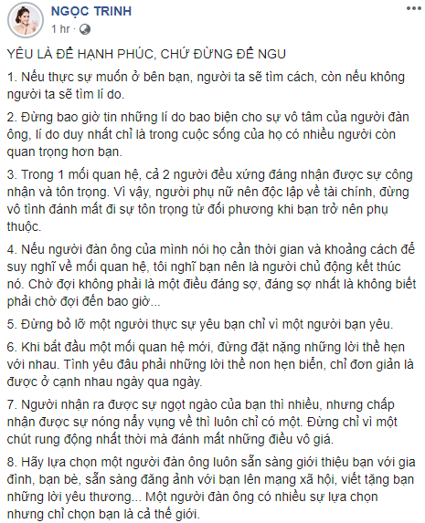 Sau nhiều mối tình không thành, Ngọc Trinh tuyên bố chắc nịch: &quot;Tại sao cứ phải níu giữ một người không đem lại hạnh phúc cho mình?&quot; - Ảnh 1.