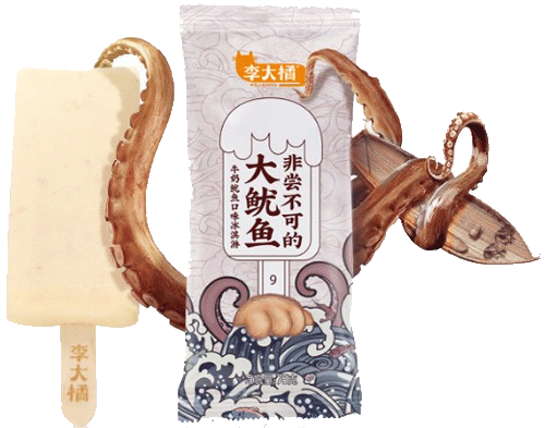 Kem hành, kem gạch cua và 1001 hương vị độc dị khiến giới trẻ Trung Quốc điên đảo - Ảnh 5.