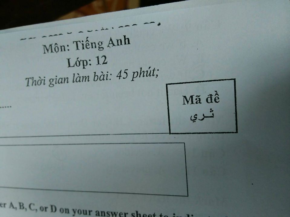 Thêm một minh chứng cho IQ cao siêu của thầy cô giáo, nhìn mã đề thi môn Toán đã đủ khiến học sinh vã mồ hôi hột - Ảnh 2.