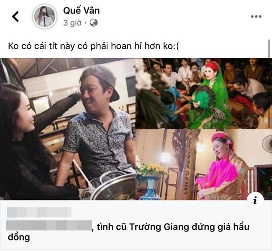 Bị gọi là &quot;tình cũ Trường Giang&quot;, Quế Vân phản ứng bất ngờ - Ảnh 2.