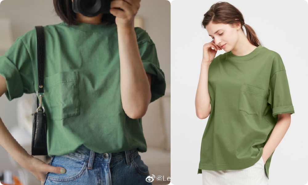 Thử cả loạt áo phông UNIQLO, cô nàng &quot;xuất chiêu&quot; mix đồ - Ảnh 9.