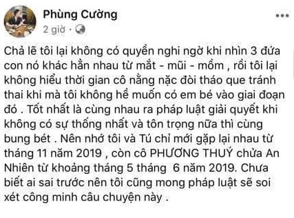 Xôn xao thông tin nam diễn viên &quot;Ma Làng&quot; bị tố ngoại tình, thậm chí còn quay sang nghi ngờ vợ mang thai con của người đàn ông khác?  - Ảnh 6.