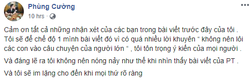 Xôn xao thông tin nam diễn viên 