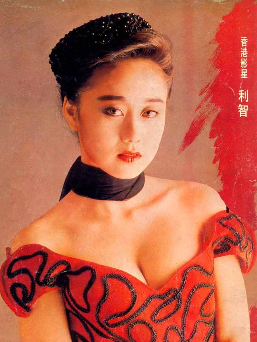 C&oacute; 4 b&agrave; vợ c&ugrave;ng v&ocirc; số t&igrave;nh nh&acirc;n, nhưng Hoa hậu Lợi Tr&iacute; - b&agrave; x&atilde; L&yacute; Li&ecirc;n Kiệt mới l&agrave; người t&igrave;nh m&agrave; "vua s&ograve;ng b&agrave;i Macau" say đắm - Ảnh 4.