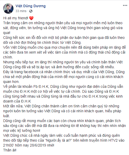 Cực phẩm &quot;Người ấy là ai?&quot; bị tố giả dối: Chàng trai tiệm vàng vướng nghi án lừa đảo, soái ca Việt Kiều xin lỗi vì nói dối đã ly dị - Ảnh 6.