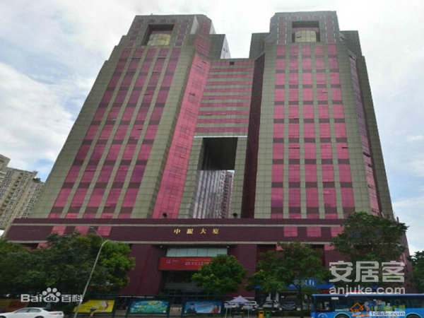 Sự thật đằng sau hình ảnh màu đỏ của Tòa nhà ngân hàng Trung Quốc ở Thâm Quyến và lời đồn về những chuyện rùng rợn ở tầng 21 - Ảnh 1.
