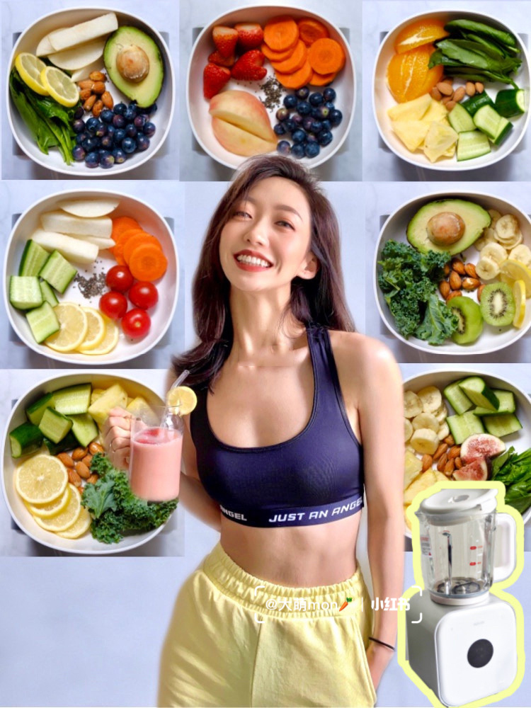 Nàng công sở gợi ý thực đơn đồ uống thay bữa sáng, giúp da đẹp lại còn giảm vài phân vòng eo - Ảnh 1. Nàng công sở gợi ý thực đơn đồ uống thay bữa sáng, giúp da đẹp lại còn giảm vài phân vòng eo - Ảnh 1.