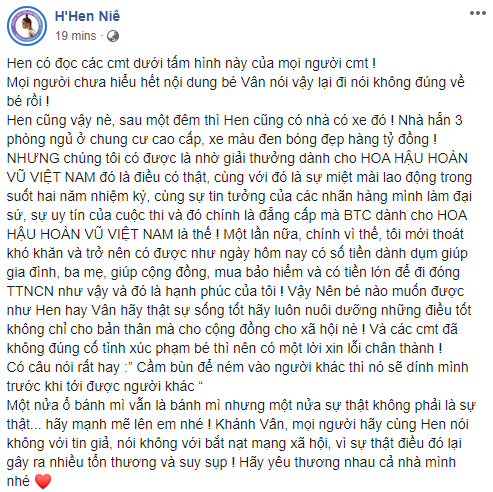 Hoa hậu H'Hen Niê lên tiếng bảo vệ Khánh Vân trước chia sẻ &quot;sau một đêm thức dậy, tôi bỗng có nhà và xe mới&quot; gây xôn xao mạng xã hội - Ảnh 2.