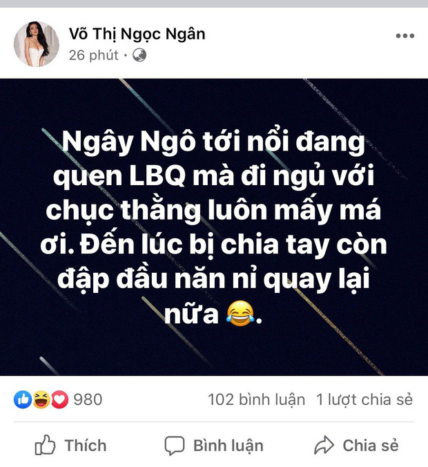 Bị Ngân 98 tố ngoại tình nhiều lần thời còn yêu Lương Bằng Quang, Yaya Trương Nhi đanh thép đáp trả - Ảnh 4.