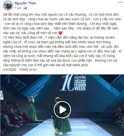 Bé Hà My - mẫu nhí 4 tuổi bị ung thư từng được hoa hậu H'Hen Niê bế trên sàn catwalk khiến bao người rơi nước mắt đã qua đời - Ảnh 5.