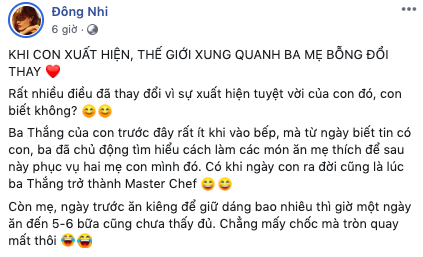 Đông Nhi tiết lộ sự thay đổi đặc biệt của Ông Cao Thắng kể từ khi biết vợ mang thai, chắc nhiều ông bố trẻ sẽ cảm thấy đồng cảm  - Ảnh 1.