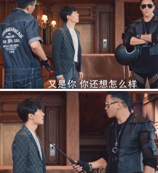 Hà Nhuận Đông 45 tuổi đóng phim cùng Lâm Duẫn, netizen vỗ mặt quá già, nhàm chán đến mức hết thời  - Ảnh 4.