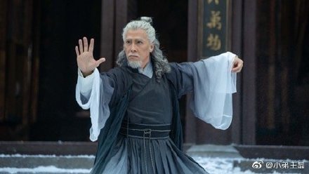 &quot;Ỷ thiên đồ long ký&quot; tung ảnh Lâm Phong đóng Trương Vô Kỵ, netizen kêu gào vì già đến mức không thể tin được - Ảnh 8.