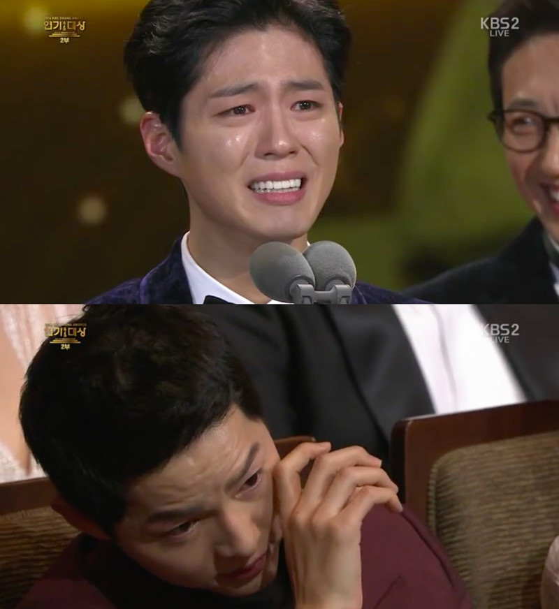 Quan hệ kỳ lạ của Song Joong Ki - Park Bo Gum: Như anh em ruột khóc vì nhau, dự cả đám cưới nhưng khác hẳn sau vụ ly dị? - Ảnh 11.