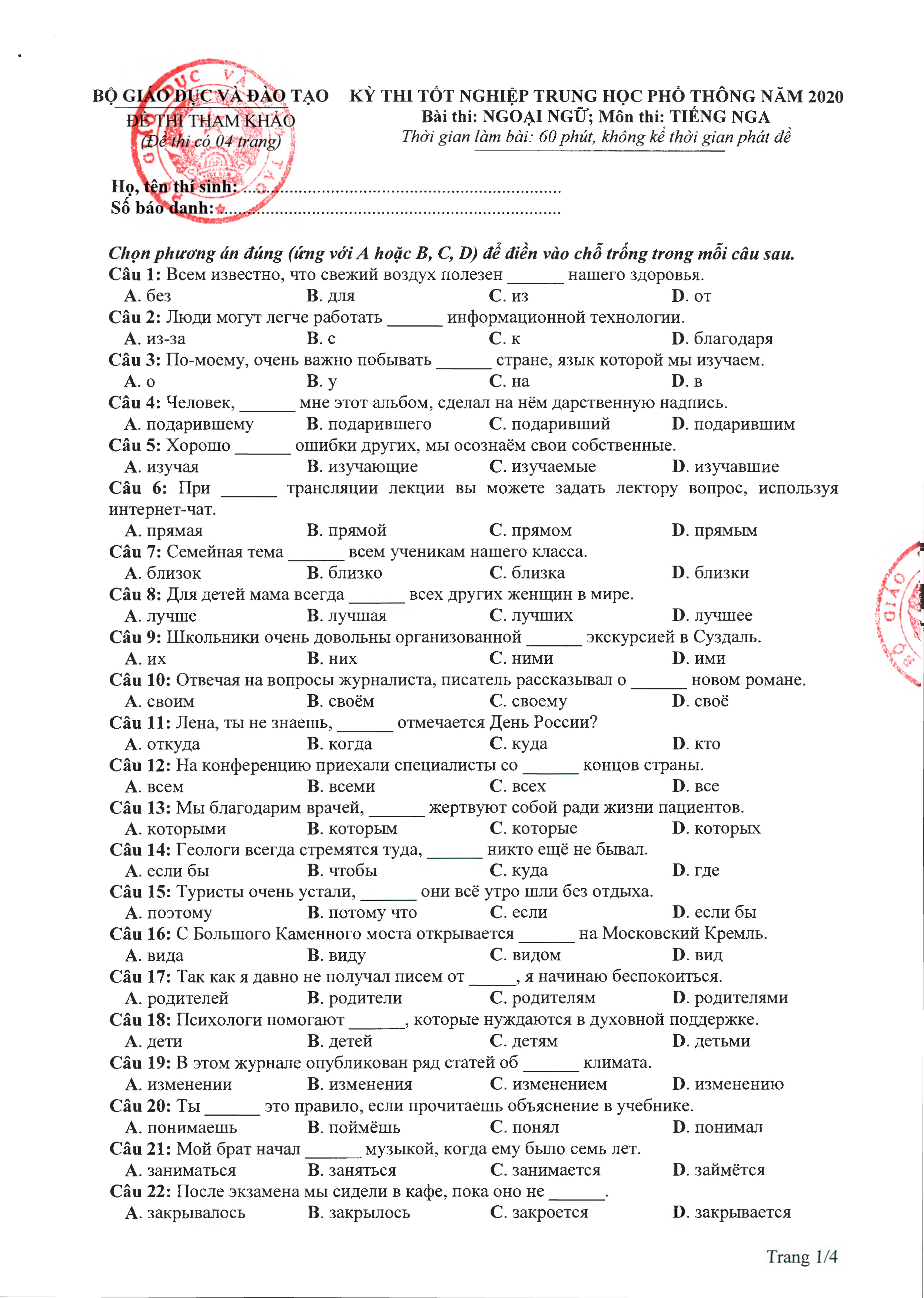 MỚI: Bộ GD-ĐT công bố đề thi tham khảo tốt nghiệp THPT của 13 môn học - Ảnh 34.