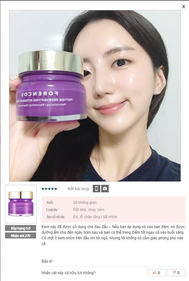 Dòng kem dưỡng nâng cơ, căng bóng mà Á hoàng trang sức Huyền Trang mê mẩn: hoá ra lại hot thế này! - Ảnh 4.