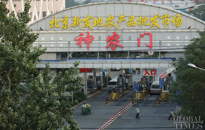 Điểm trùng hợp giữa ổ dịch mới ở Bắc Kinh với chợ hải sản Vũ Hán - Ảnh 1.