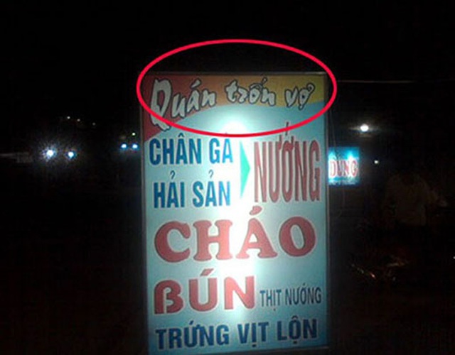 Cười té ghế với tấm biển hiệu quảng cáo có nội dung cực &quot;khó đỡ&quot; chỉ có ở Việt Nam - Ảnh 9.