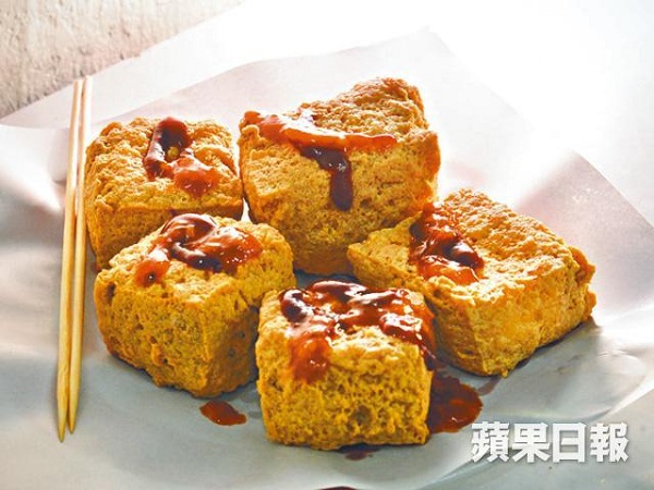 "Vừa ăn vừa bịt mũi" với món đậu phụ thối, đã "thối" sao vẫn khiến bao người mê? - Ảnh 1. "Vừa ăn vừa bịt mũi" với món đậu phụ thối, đã "thối" sao vẫn khiến bao người mê? - Ảnh 1.