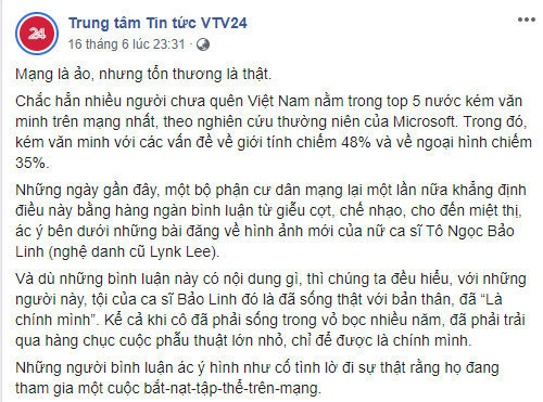 Đến VTV24 cũng phải lên tiếng bất bình trước hàng loạt lời lẽ miệt thị mà Lynk Lee đang gánh chịu - Ảnh 2.