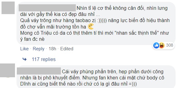 Triệu Lệ Dĩnh gây bão mạng với eo thon nhưng vẫn bị chê ăn diện kém đẹp, stylist &quot;chơi đểu&quot; với bộ cánh lộ nhược điểm - Ảnh 7.