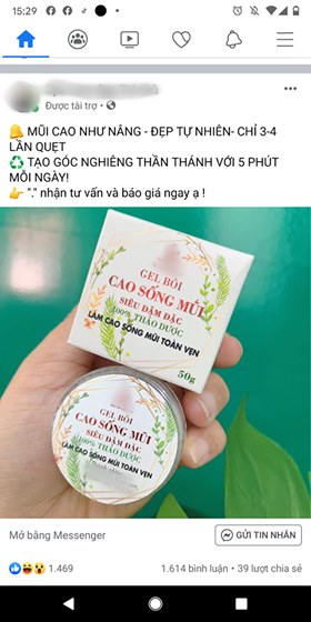 Dở khóc dở cười với màn quảng cáo gel bôi không cần dao kéo thẩm mỹ cũng có ngay 1 chiếc mũi cao thẳng tắp - Ảnh 1.